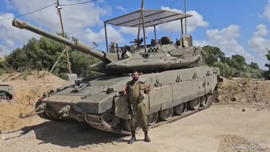 סוכה טנק