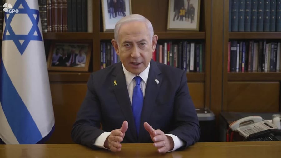 נתניהו גוטרש