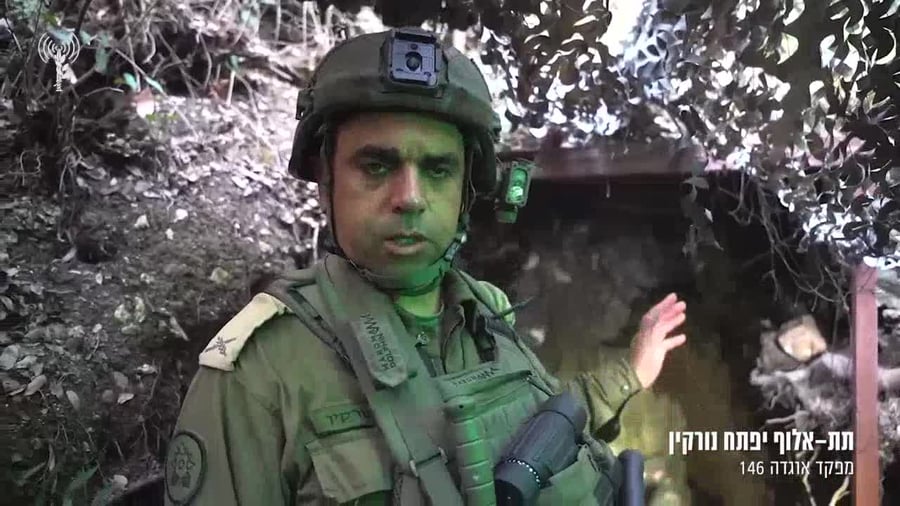 יפתח נורקין בפתח המנהרה (1)