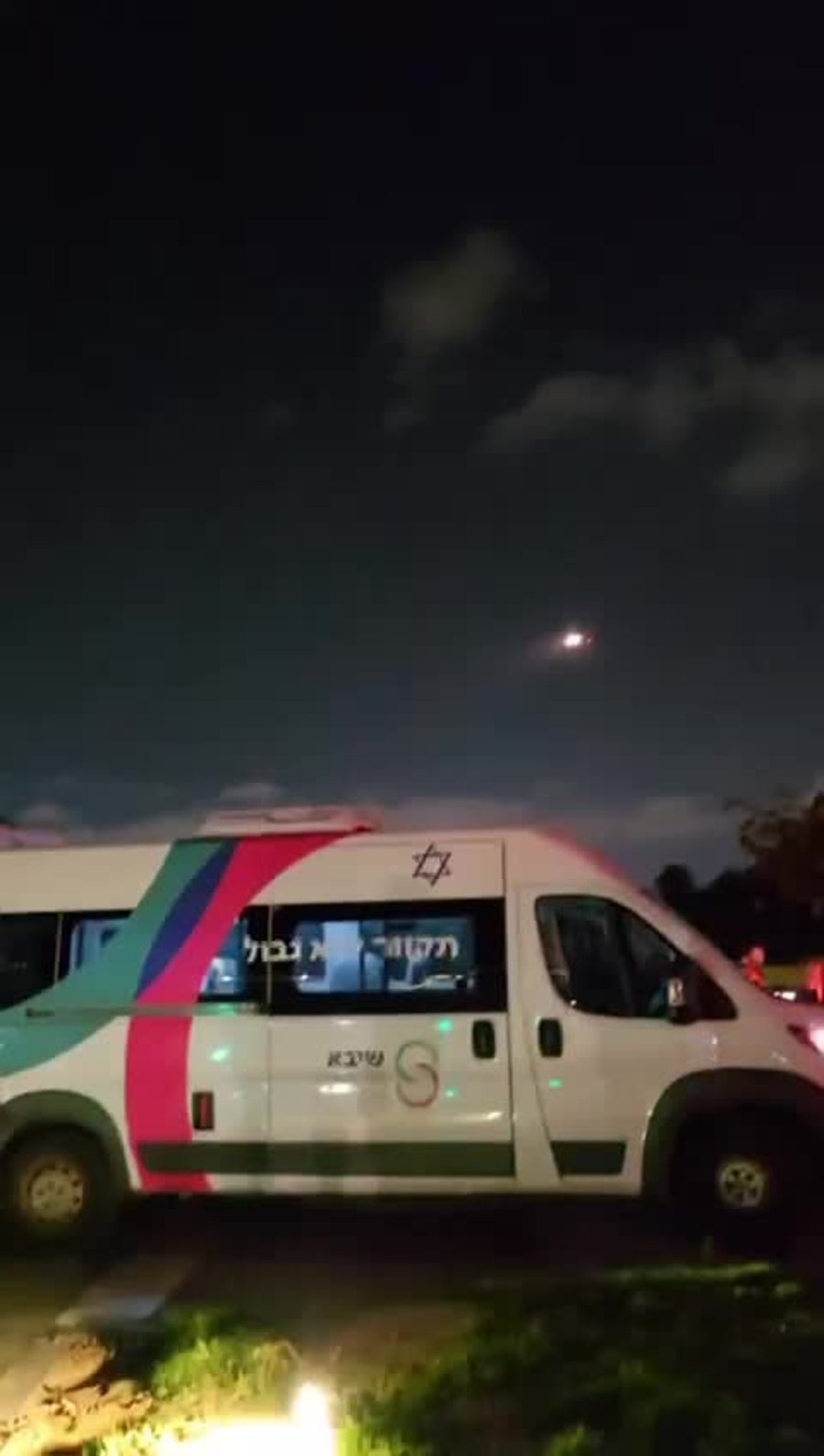 פינוי שיבא