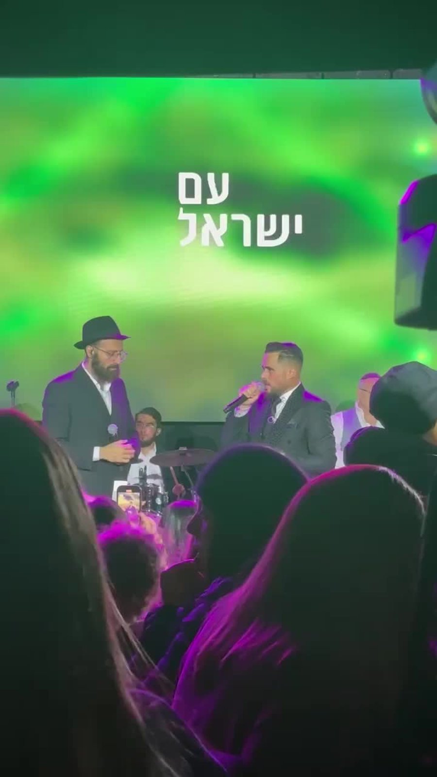 WhatsApp Video 2024-10-21 at 11.47.08