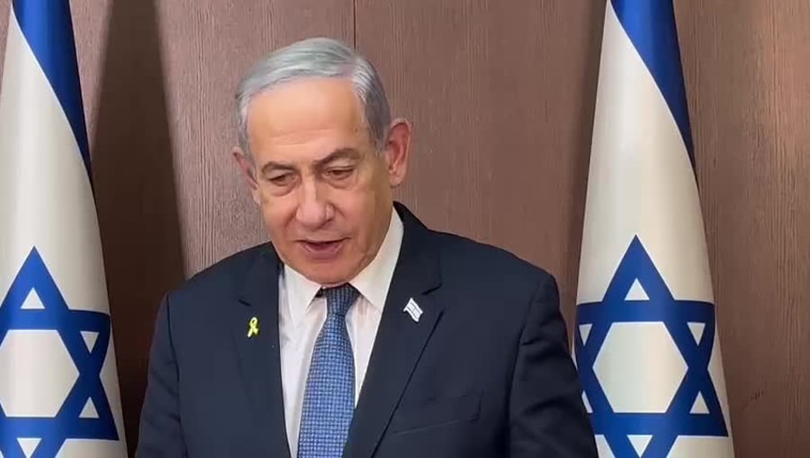 נתניהו