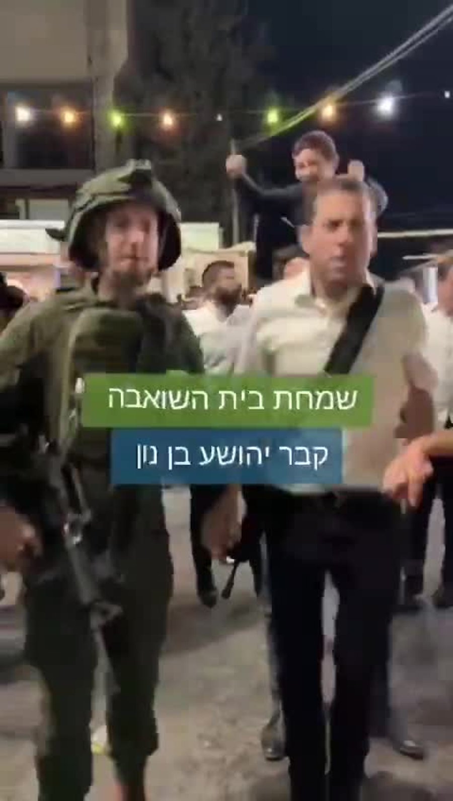 WhatsApp Video 2024-10-22 at 10.00.08