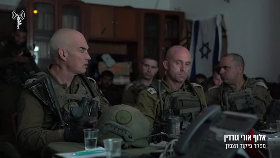 פיקוד צפון (1)
