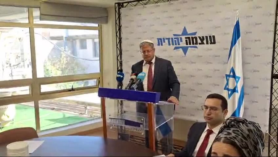 בן גביר על עסקת חטופים