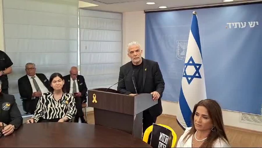 לפיד לירן