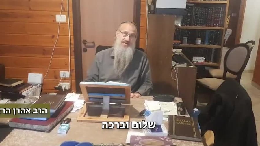 WhatsApp Video 2024-10-30 at 08.55.16