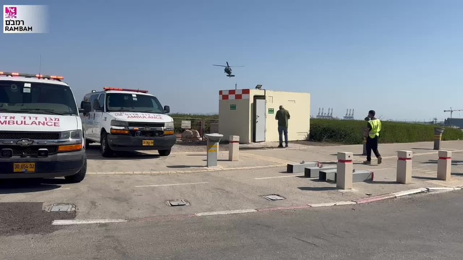 נחיתת פצועים רמבם 30.10