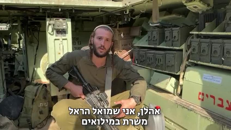 WhatsApp Video 2024-10-31 at 13.09.00