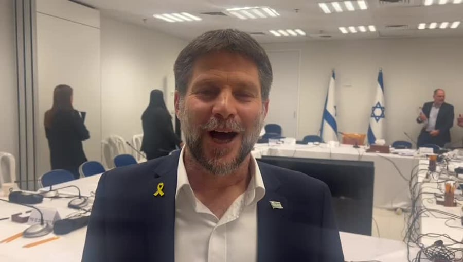 סמוטריץ תקציב המדינה
