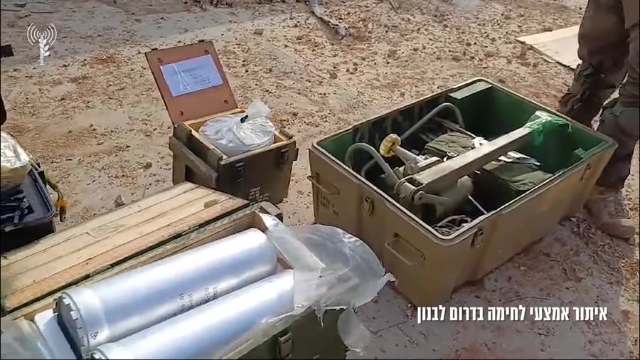 אמצעי לחימה