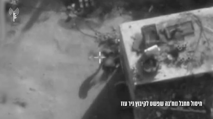 חיסול מחבל בעזה