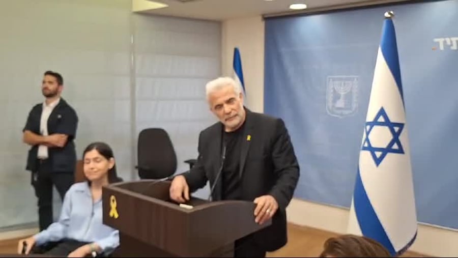 לפיד עמוס שוקן