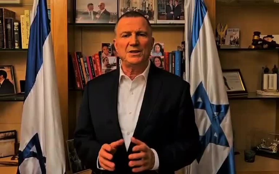 אדלשטיין חוק המעונות