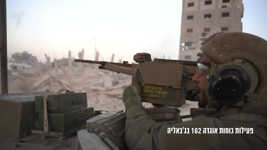 גבאליה 2