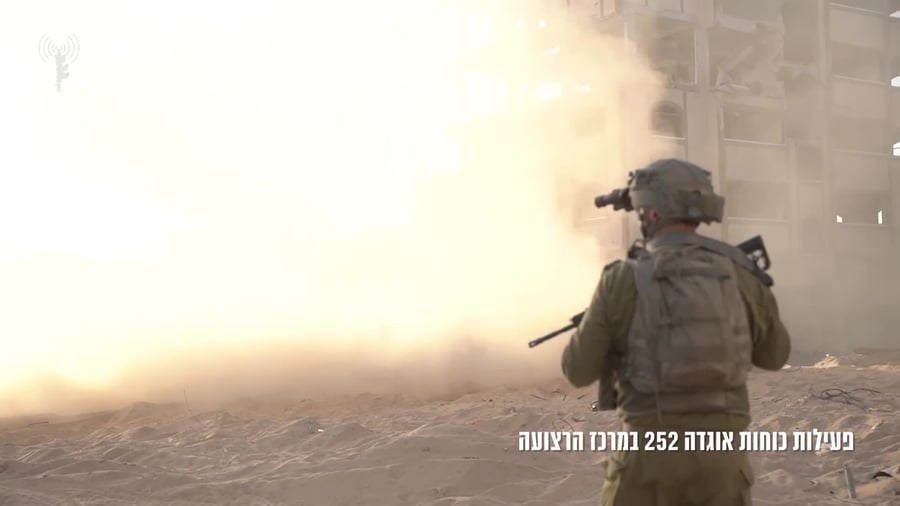 אוגדה 252 ברצועה