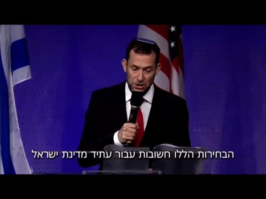 יוסי דגן