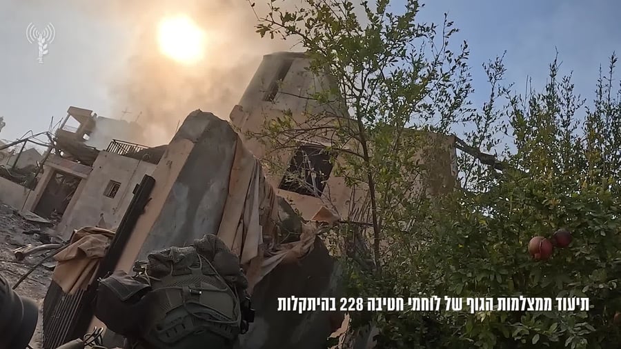 תיעוד היתקלות