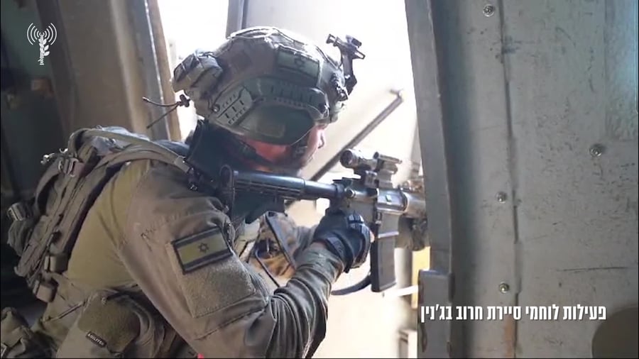 סיירת חרוב בגנין