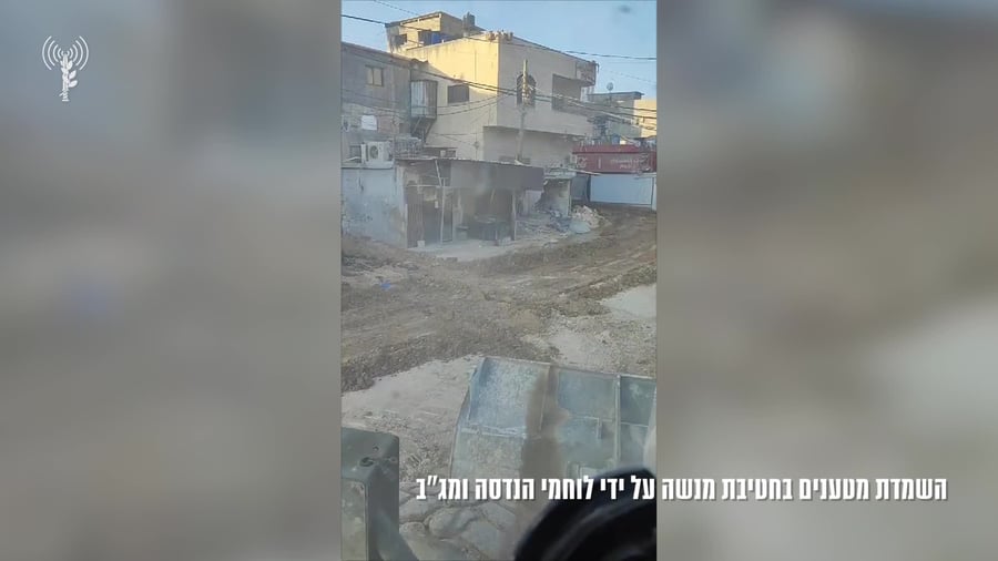 השמדת מטענים בחטיבת מנשה