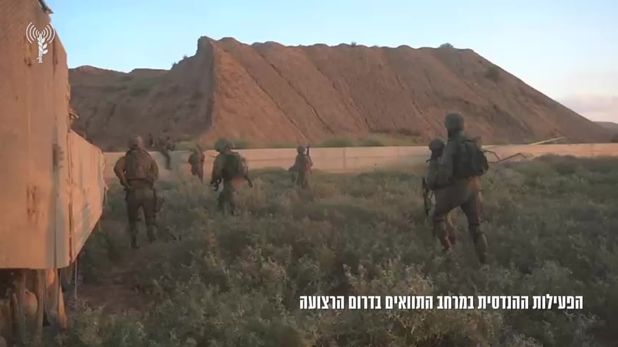 פעילות הנדסית בדרום הרצועה
