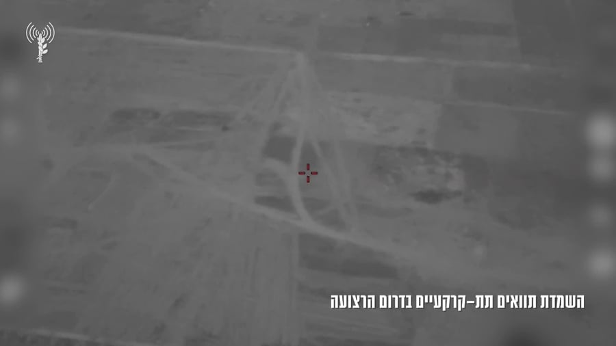 השמדת תוואי מנהרות