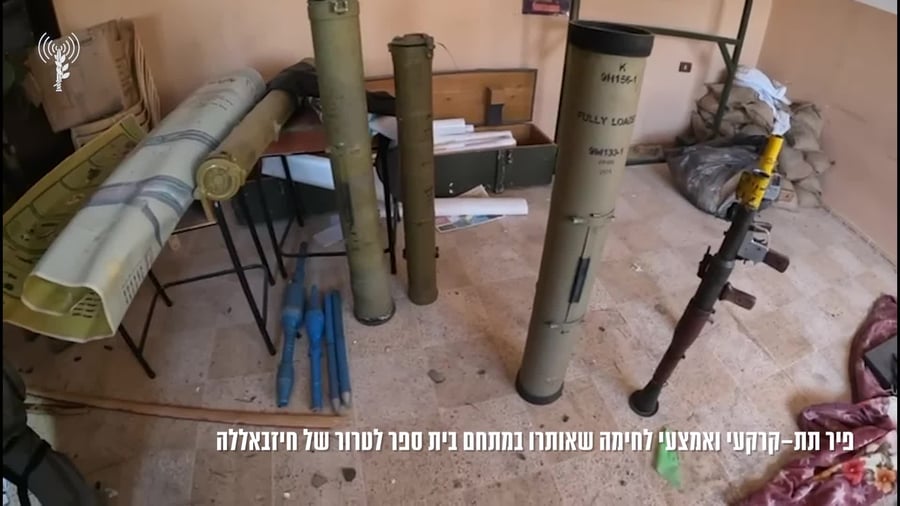 פיר בבית ספר לטרור של חיזבאללה