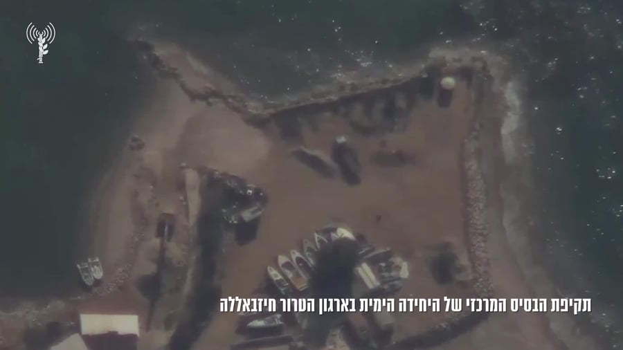 תקיפת בסיס חיזבאללה