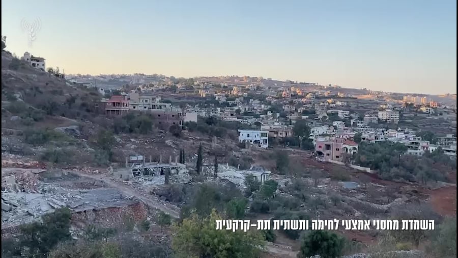 השמדת אמלח