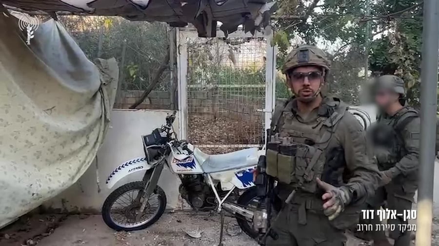 סיירת חרוב