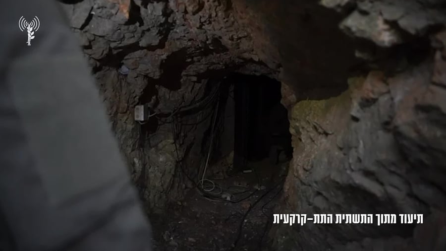 תשתית טרור
