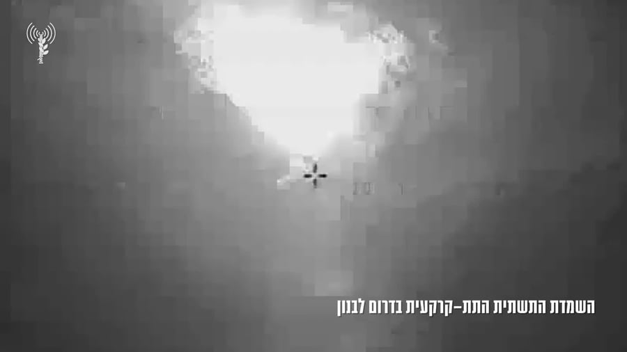 השמדת התשתית
