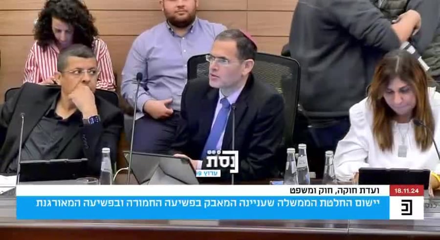 סעדה