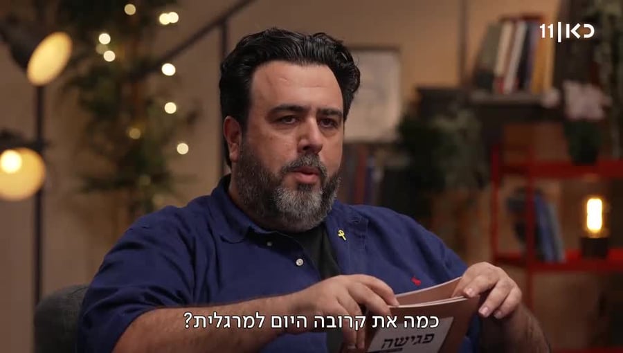 WhatsApp Video 2024-11-21 at 12.33.45