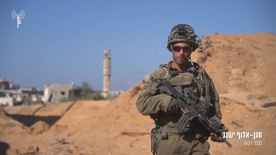סגן אלוף ישגב