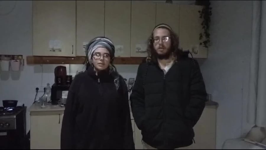 WhatsApp Video 2024-11-26 at 00.12.55