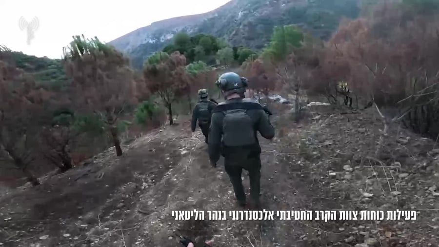 הליטני