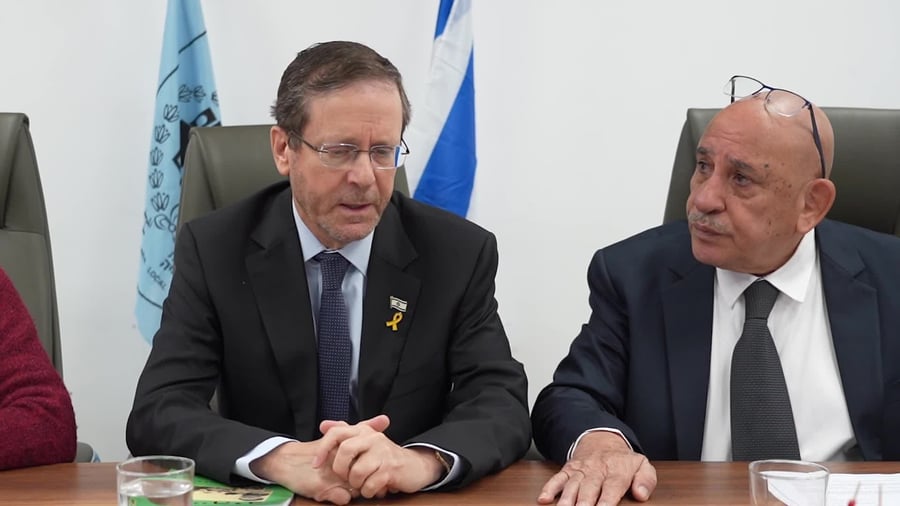 הרצוג