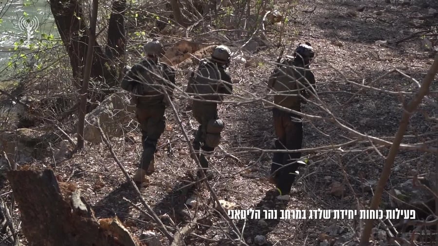 שלדג בליטני