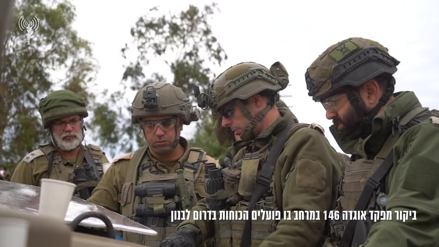 מפקד אוגדה 146