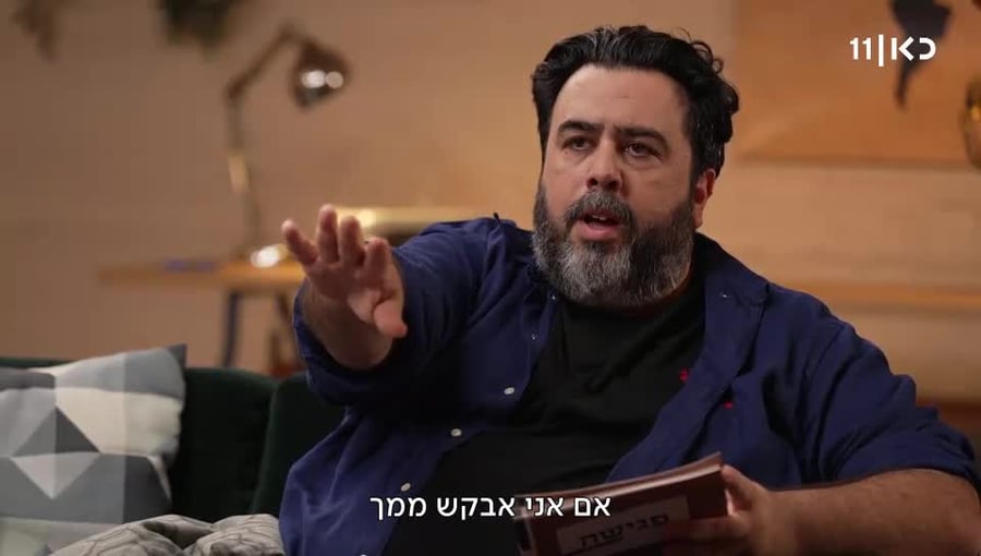 WhatsApp Video 2024-11-28 at 16.30.47