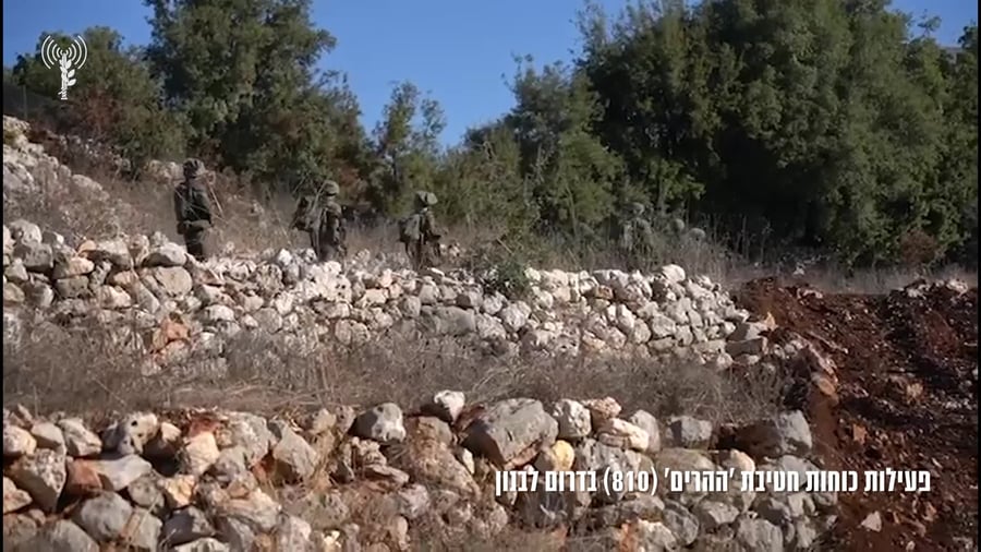 חטיבת ההרים