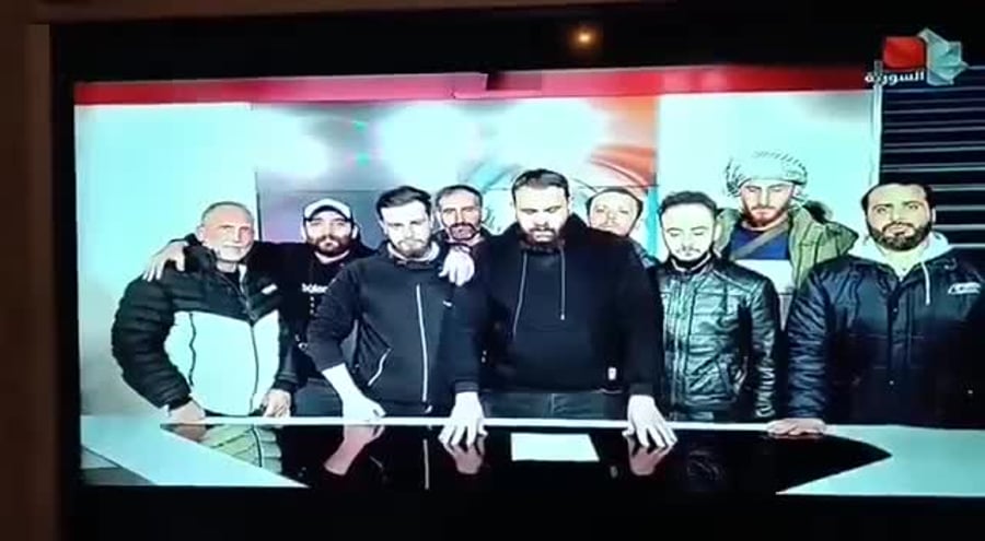 הטלויזיה הסורית