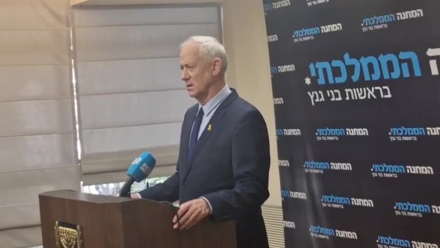 גנץ אליהו