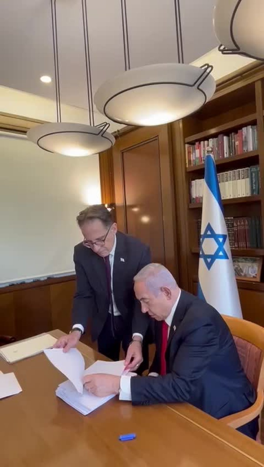 נתניהו מסמכים