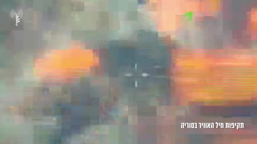 תקיפות חיל האוויר בסוריה
