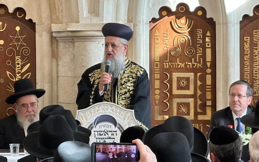 הרב דוד יוסף