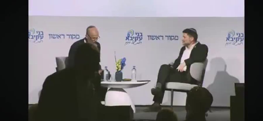 סמוטריץ על מחבלי הנחובה