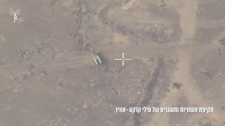 תקיפה בסוריה 1