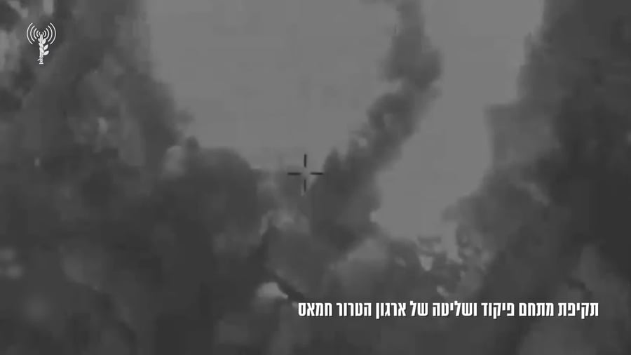תיעוד תקיפת מתחם פיקוד ושליטה חמאס